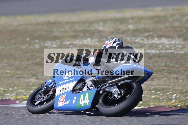 /35 07.08.2026  Discover the Bike ADR/Race 3 rot/44